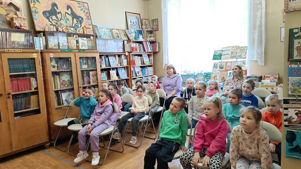 Библиотечный урок «Книжкин дом» | 04.04.2024 | Лыткарино - БезФормата