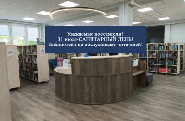 82d4c634-6ad4-4b69-a69c-1f4592fa9331