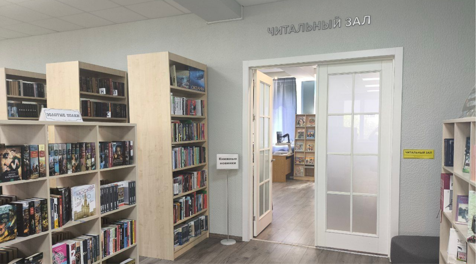 Копия Копия Узнавайте первыми о главных событиях (3)