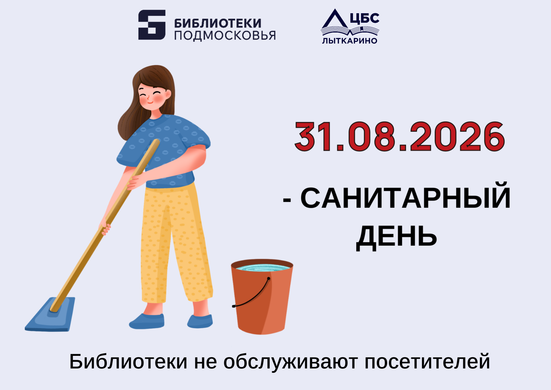 Копия обложка 22 (4)