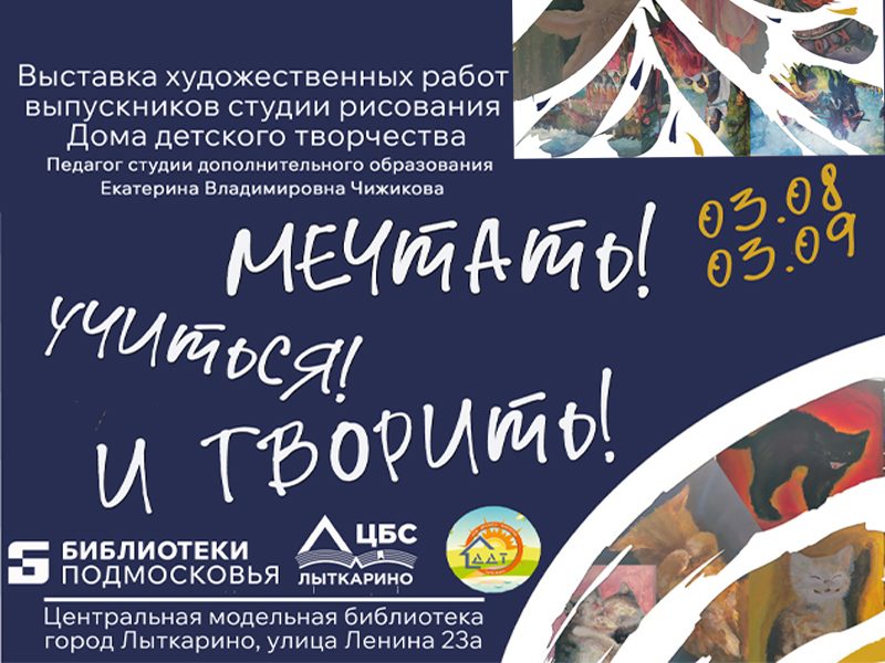 з
