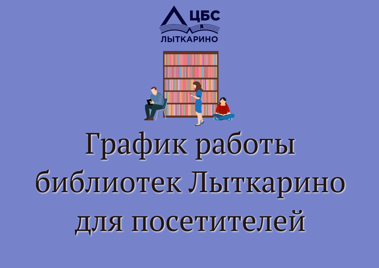 обложка 22 (1)
