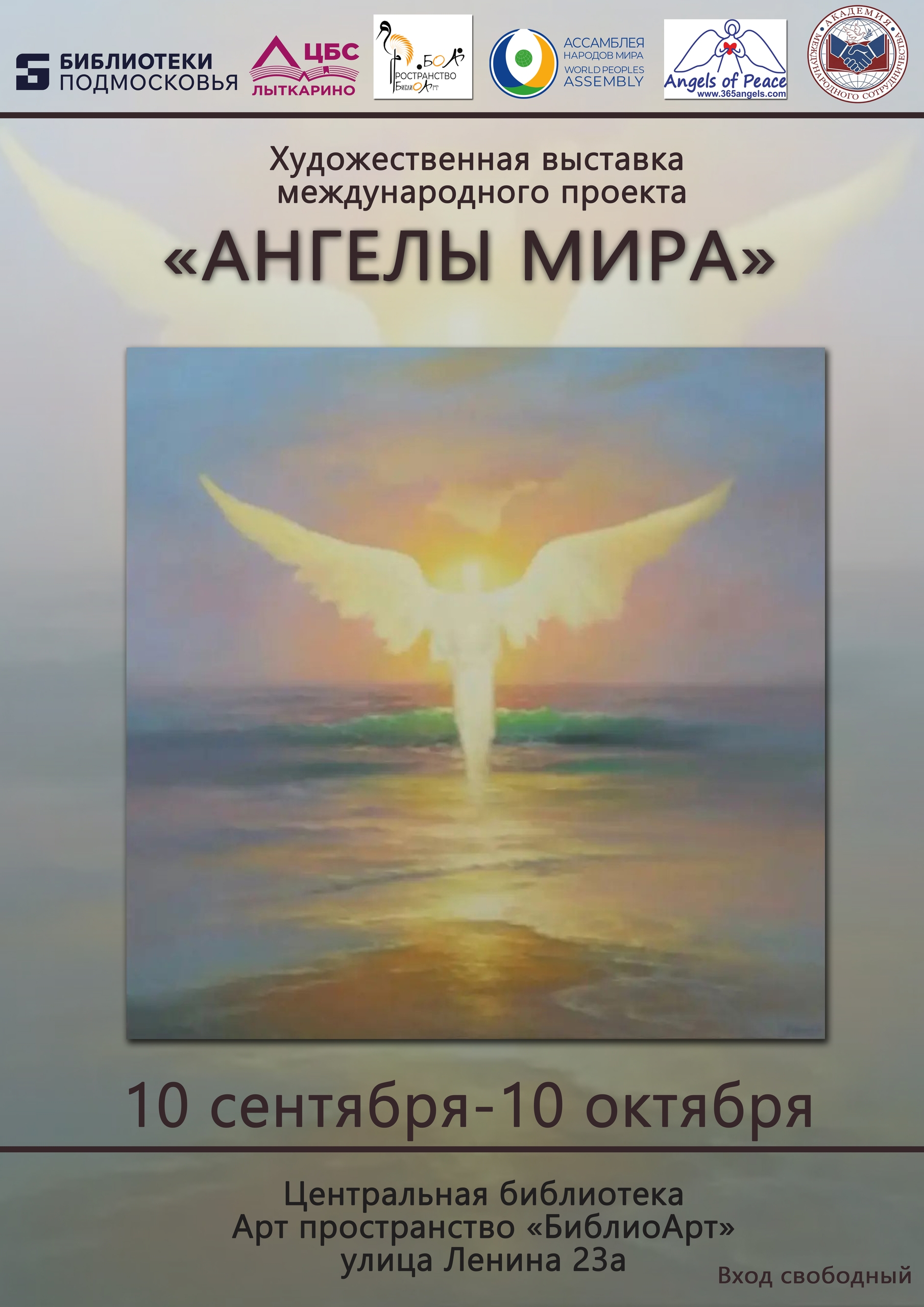 Em3GIoxRjVri3EVlRJHxG0OKtoeQBVNePLnWnblH9eeyqOwSFK37JdGyIZUthM9ngzvd5ClDV2F-AgJyvVUrRWZ6