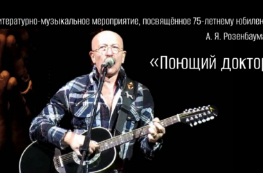Копия Креатив без названия (3)