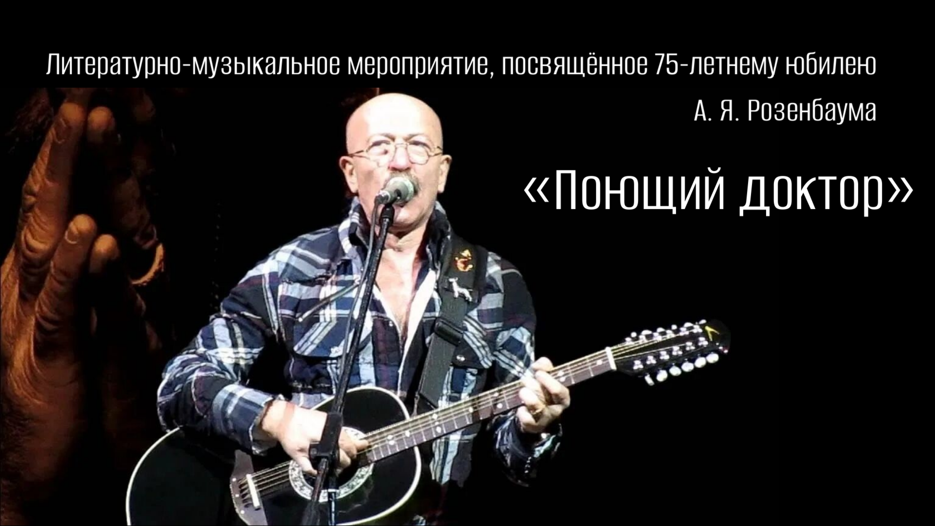 Копия Креатив без названия (3)